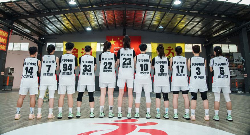 拉斯维加斯9888(中国区)官方网站