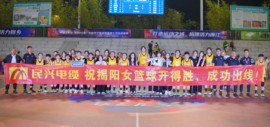 拉斯维加斯9888(中国区)官方网站