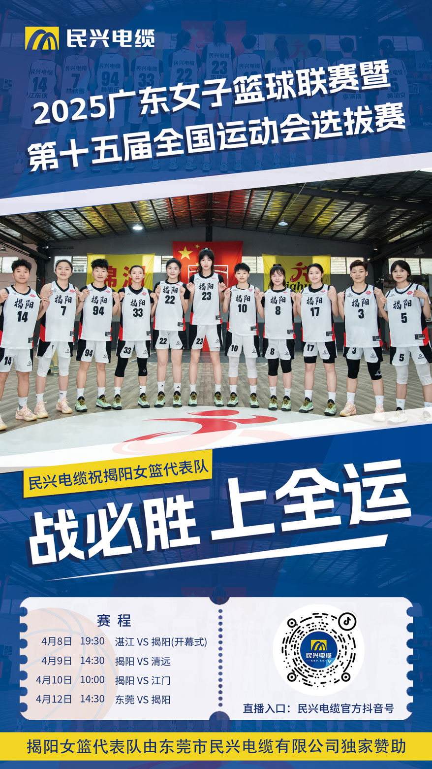 拉斯维加斯9888(中国区)官方网站